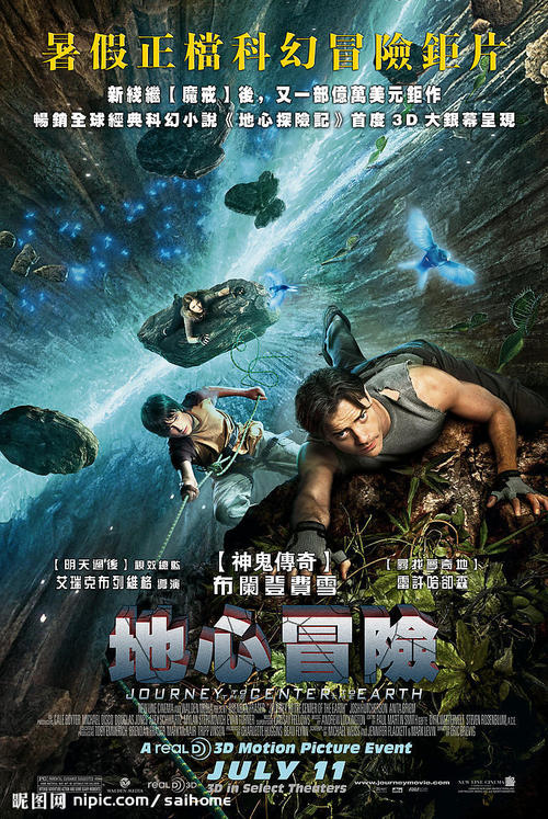 汉普郡斯巴雪尔特学院文凭毕业证假的多少钱