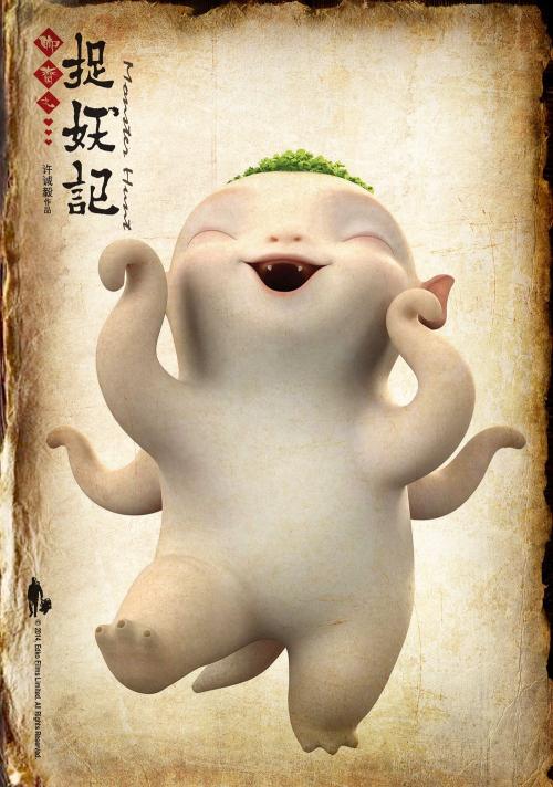 汉尼拔-拉格朗日学院成绩单电子图