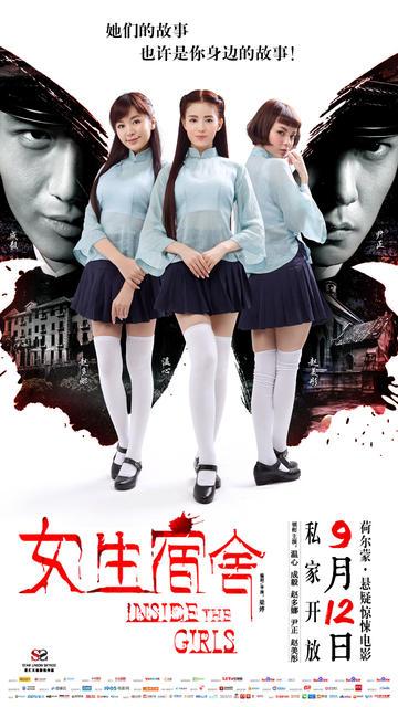 韩国首尔市立大学本科毕业证